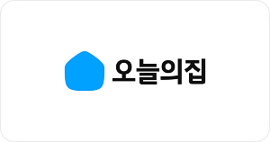 오늘의집