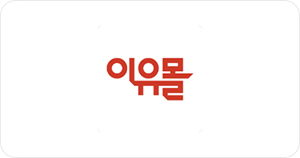 이유몰